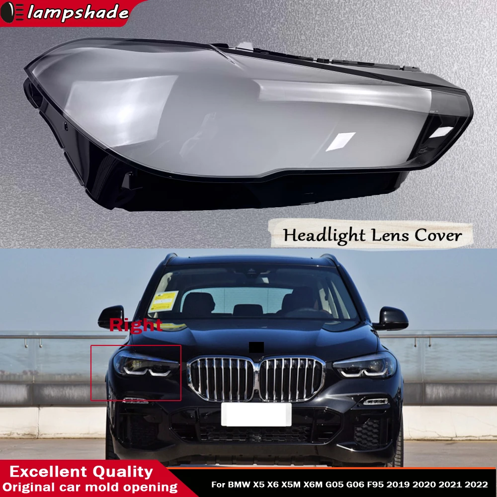 For BMW X5 X6 X5M X6M G05 G06 F95 2019 2020 2021 2022 Accessoire Voitures Car Lights Shell Headlight Headlamp Lens Covers
For BMW X5 X6 X5M X6M G05 G06 F95 2019 2020 2021 2022 Accessoire Voitures Car Lights Shell Headlight Headlamp Lens Covers