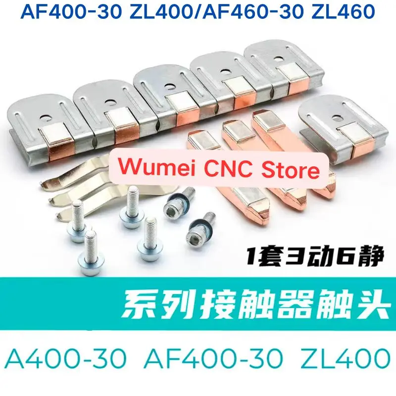 Brand new replacement contactor contacts A400-30 AF400-30 ZL400/A460-30 AF460-30 ZL460 85% Silver Grade A
Brand new replacement contactor contacts A400-30 AF400-30 ZL400/A460-30 AF460-30 ZL460 85% Silver Grade A