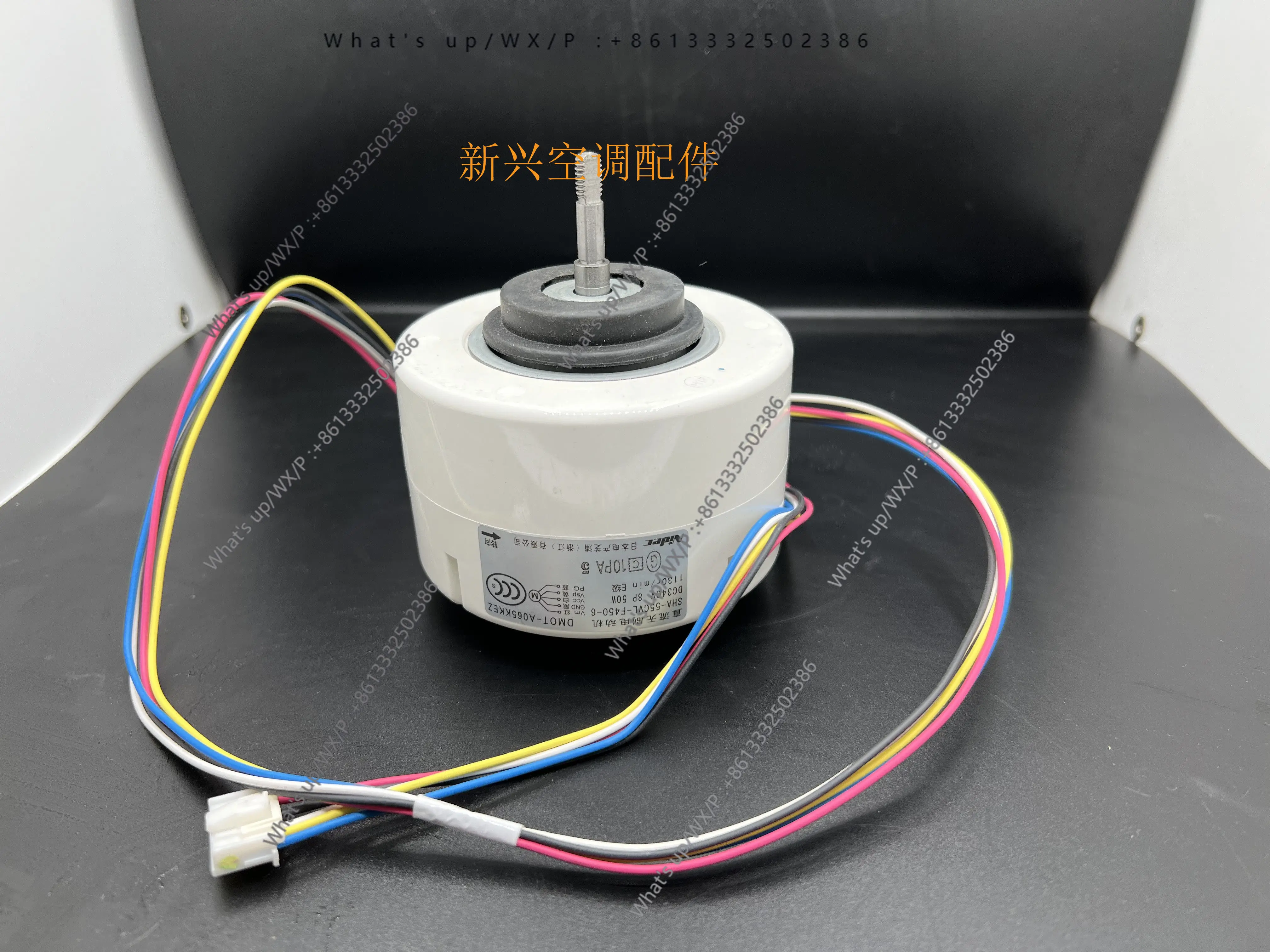 Original New Air Purifier Fan Motor SHA-55CVL-F450-2 RD - 340-50-8 A
Original New Air Purifier Fan Motor SHA-55CVL-F450-2 RD - 340-50-8 A