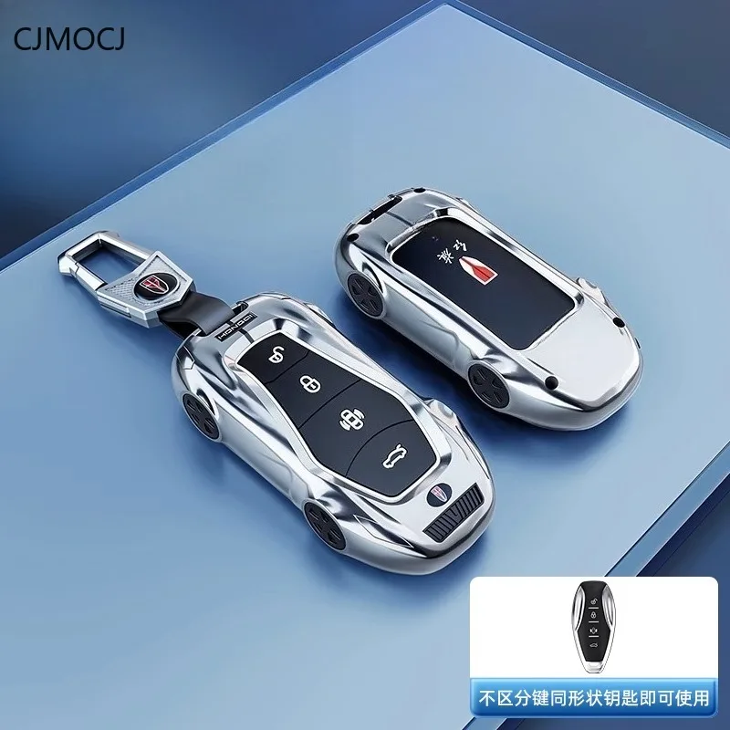 Чехол для ключей премиум-класса из цинкового сплава для Hongqi HS3 PHEV/HS5/HS7/H5/H9 (2025 моделей) — роскошная защита для ключей
Чехол для ключей премиум-класса из цинкового сплава для Hongqi HS3 PHEV/HS5/HS7/H5/H9 (2025 моделей) — роскошная защита для ключей