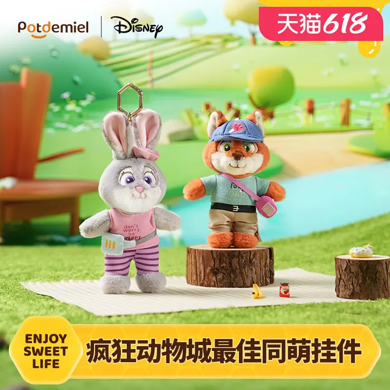 Disney Potdemiel Honey Jar Judy & Nick Plush Bag Charms - Couple's Stuffed Animal Souvenir Gift
Disney Potdemiel Honey Jar Judy & Nick Plush Bag Charms - Couple's Stuffed Animal Souvenir Gift