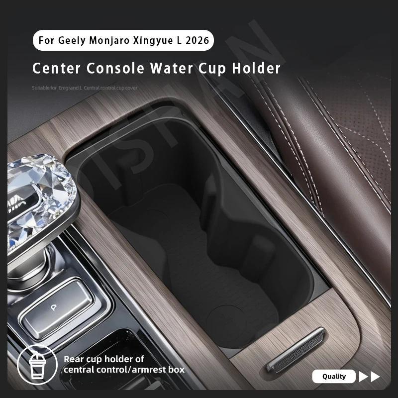 For Geely Monjaro Xingyue L 2026 Car Center Console Water Cup Holder Seat Water Drinks Holder Storage Box Interior Accessories
For Geely Monjaro Xingyue L 2026 Car Center Console Water Cup Holder Seat Water Drinks Holder Storage Box Interior Accessories
