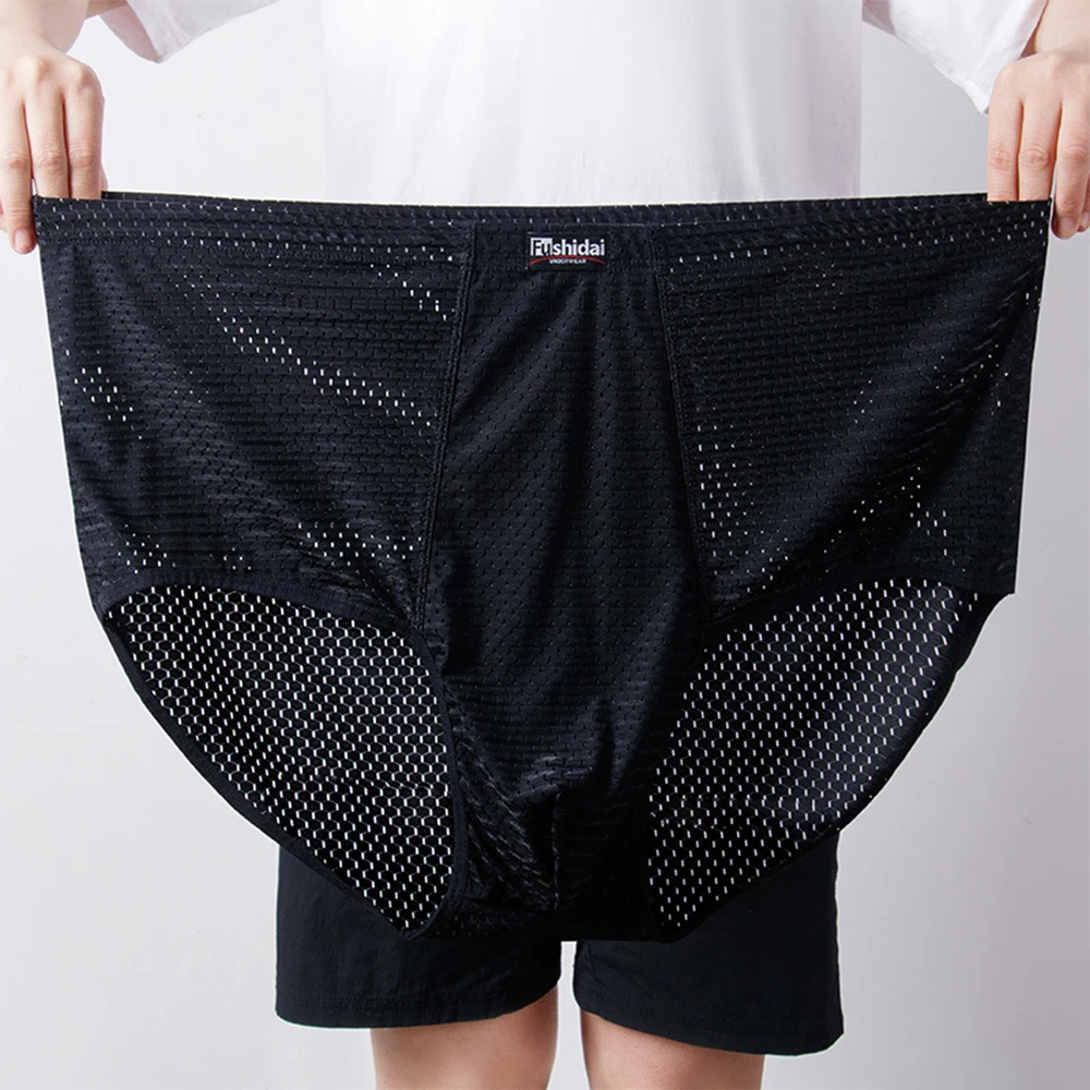 Men Plain Breathable Underwear Classic Mesh Shorts Hollow Out Briefs Solid Color Underwear Stretch Soft Plus Size
Men Plain Breathable Underwear Classic Mesh Shorts Hollow Out Briefs Solid Color Underwear Stretch Soft Plus Size