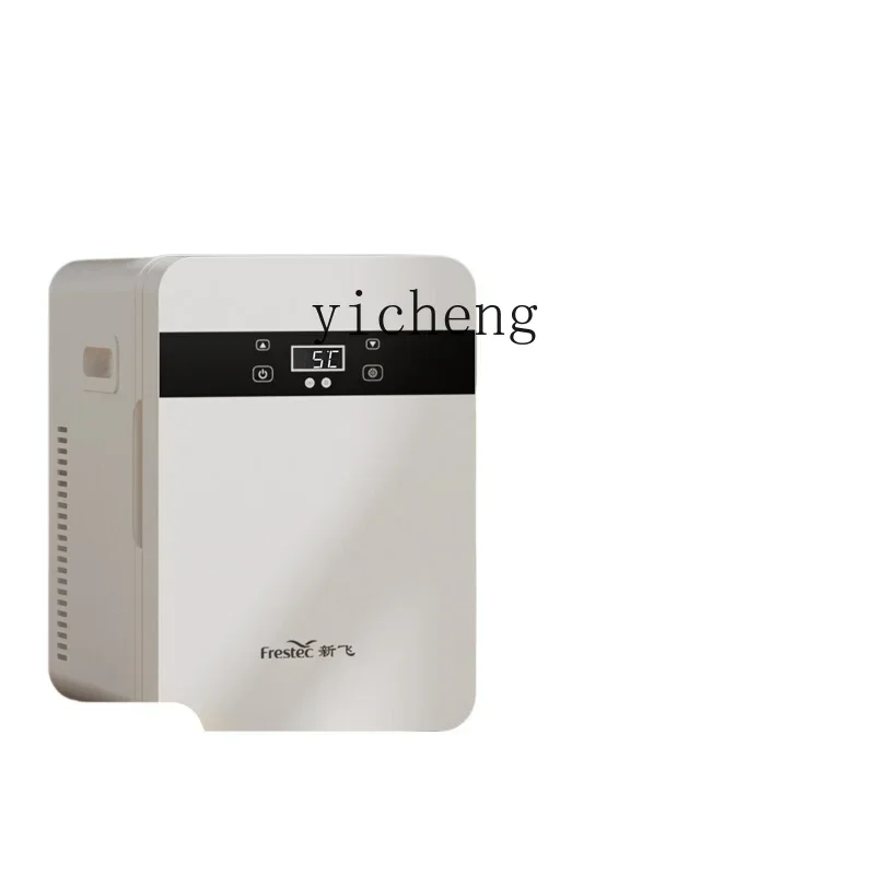Mini Refrigerator Dual Use in Car and Home Dormitory Car Refrigerator Dormitory Home Rental Hot and Cold Fridge Mini Fridge
Mini Refrigerator Dual Use in Car and Home Dormitory Car Refrigerator Dormitory Home Rental Hot and Cold Fridge Mini Fridge