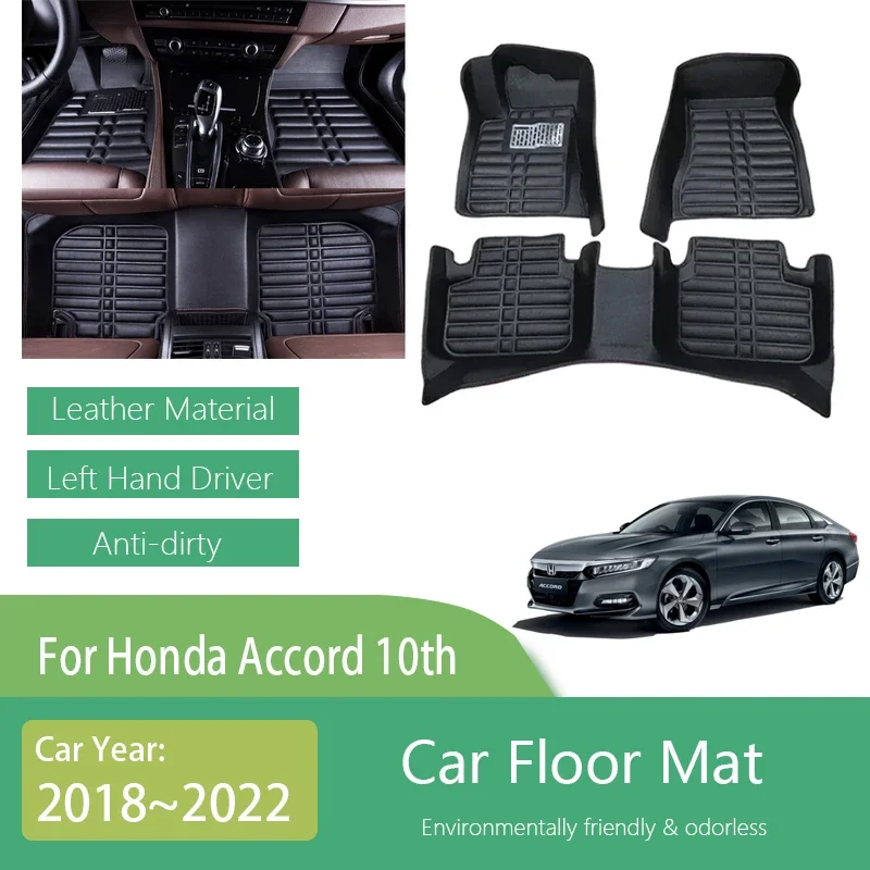 Автомобильные коврики для Honda Accord 10 поколения 2018 2019 2020 2021 грязеотталкивающие коврики для ног коврики для груза грязевой коврик автомобильные аксессуары
Автомобильные коврики для Honda Accord 10 поколения 2018 2019 2020 2021 грязеотталкивающие коврики для ног коврики для груза грязевой коврик автомобильные аксессуары