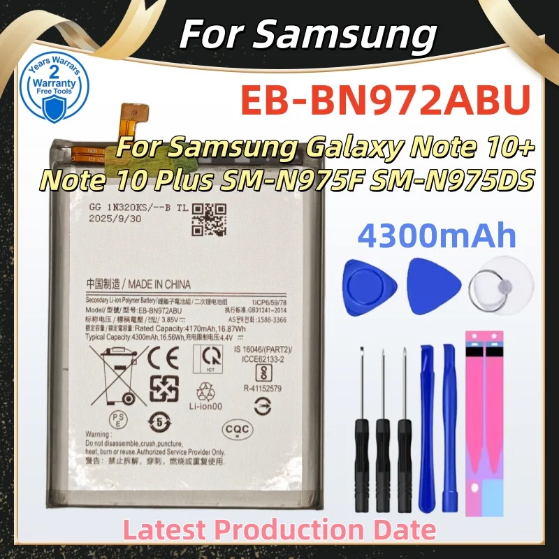 4300mAh EB-BN972ABU Battery For Samsung Galaxy Note10+ 10 Plus Note 10+ SM-N975N SM-N975F SM-N975DS SM-N975U Phone Batteries
4300mAh EB-BN972ABU Battery For Samsung Galaxy Note10+ 10 Plus Note 10+ SM-N975N SM-N975F SM-N975DS SM-N975U Phone Batteries