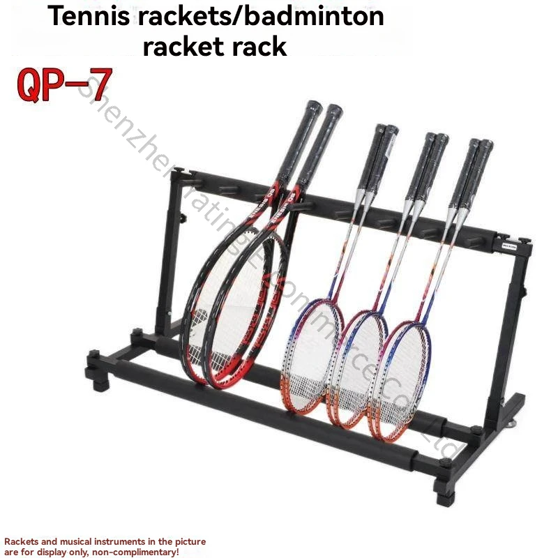 Height Adjustable Badminton Racket Display Rack, Tennis Racket Rack, Double-layer Storage Rack, 7 Sets