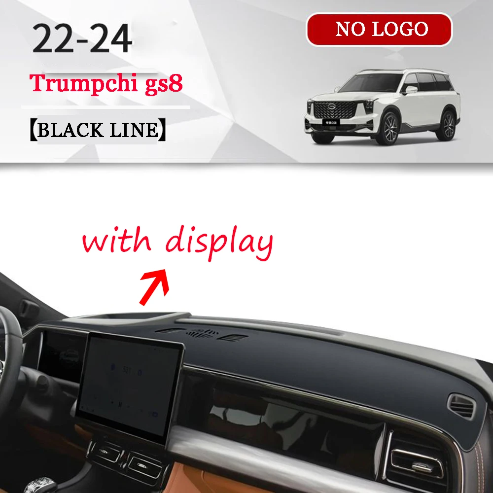 For Trumpchi Gac GS8 2022 2023 2024 Leather Car Dashboard Light-proof Mat Dash Non-slip Sun Shade Protetion Carpet Non-Slip Mat
For Trumpchi Gac GS8 2022 2023 2024 Leather Car Dashboard Light-proof Mat Dash Non-slip Sun Shade Protetion Carpet Non-Slip Mat