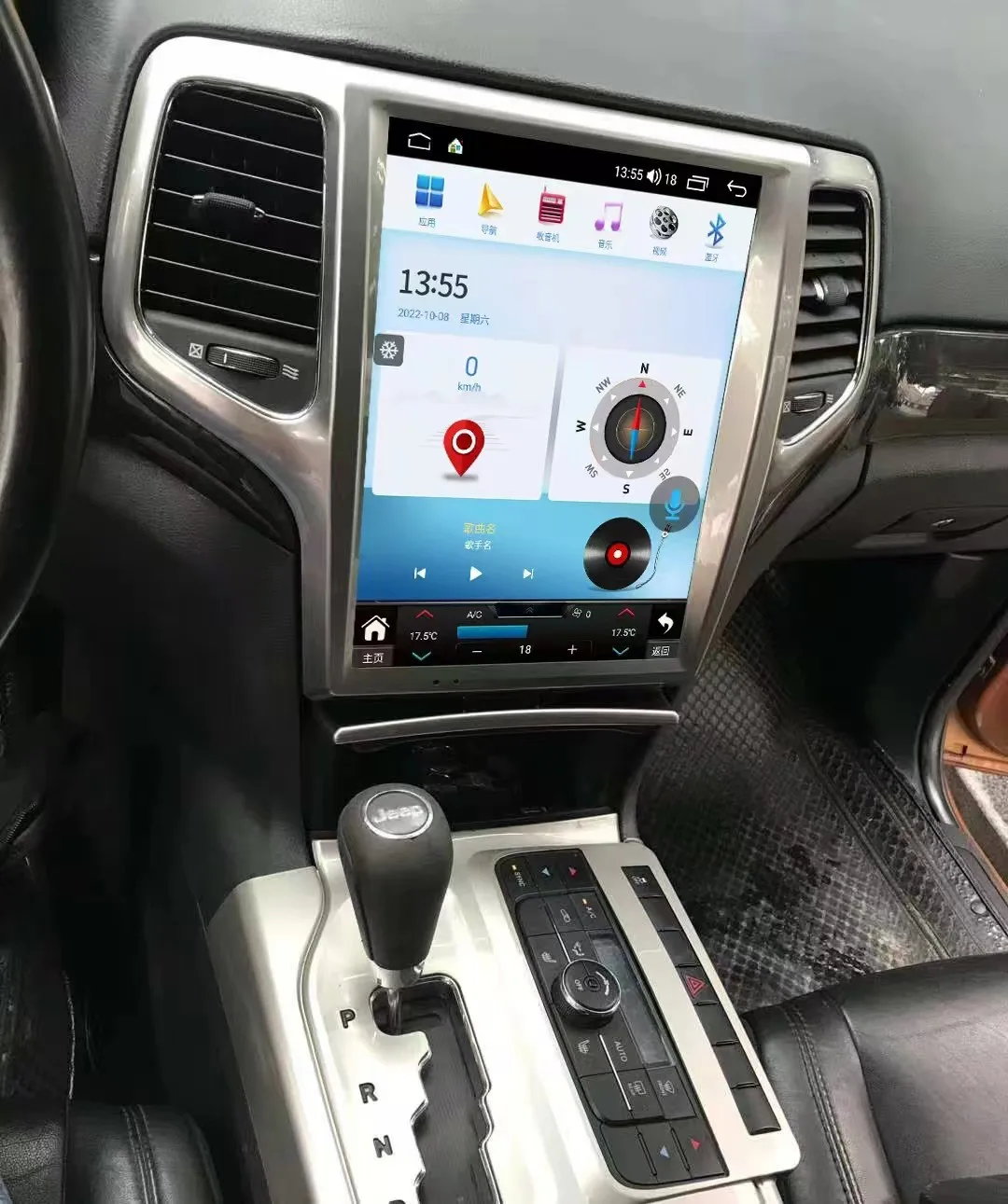 Мультимедийный вертикальный экран для Jeep Grand Cherokee 2008, 2009, 2010, 2011, 2012, 2013, GPS CarPlay, навигация, GPS-радио, Android Auto
Мультимедийный вертикальный экран для Jeep Grand Cherokee 2008, 2009, 2010, 2011, 2012, 2013, GPS CarPlay, навигация, GPS-радио, Android Auto