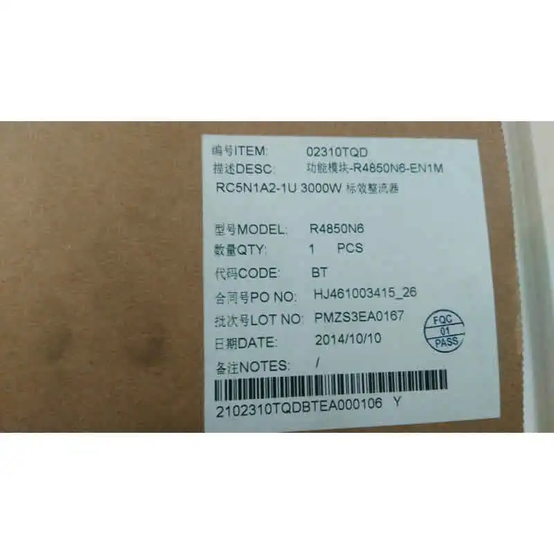 R4850G G2 G6 N2 N6 Communication Power Supply ETP48-200 Module 53.5V
R4850G G2 G6 N2 N6 Communication Power Supply ETP48-200 Module 53.5V