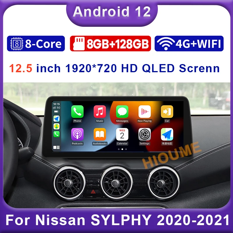 12,5 "8-ядерный автомобильный мультимедийный плеер Android 12 с GPS-навигацией для Nissan SYLPHY 2020 2021 CarPlay Touch Sceen WiFi 4G BT
12,5 "8-ядерный автомобильный мультимедийный плеер Android 12 с GPS-навигацией для Nissan SYLPHY 2020 2021 CarPlay Touch Sceen WiFi 4G BT