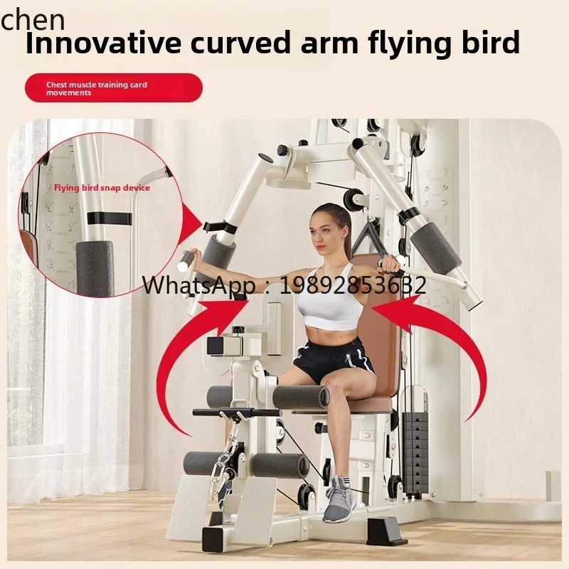 comprehensive trainer household single station multi-function inverted pedal integrated strength fitness equipment
comprehensive trainer household single station multi-function inverted pedal integrated strength fitness equipment