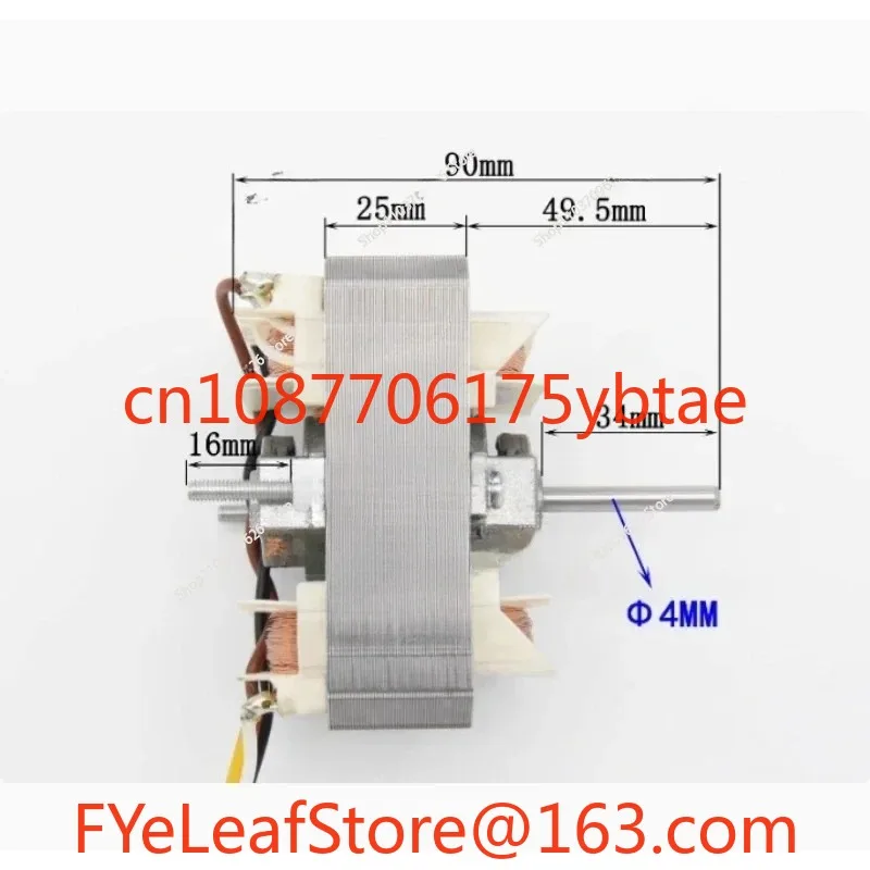 6825/6830/6840 220V Range Hood Motor Shaded Pole Motor Kitchen Exhaust Fan Blower Pure Copper Wire Three-speed
6825/6830/6840 220V Range Hood Motor Shaded Pole Motor Kitchen Exhaust Fan Blower Pure Copper Wire Three-speed