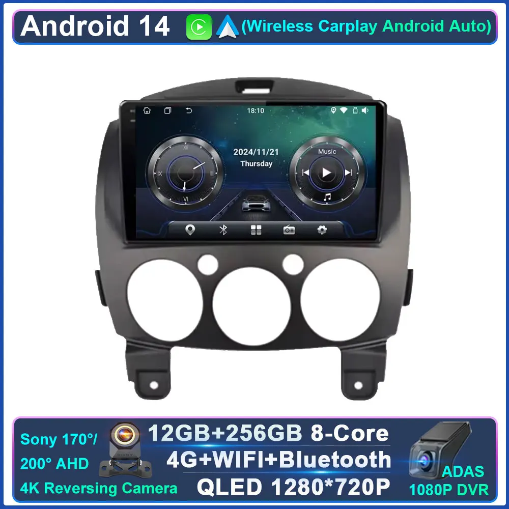 Android Carplay For MAZDA 2 Mazda2 2007 2008 2009 2010 2011 2012 2013 2014 Car Radio Multimedia Player Stereo Head Unit No 2DIN
Android Carplay For MAZDA 2 Mazda2 2007 2008 2009 2010 2011 2012 2013 2014 Car Radio Multimedia Player Stereo Head Unit No 2DIN