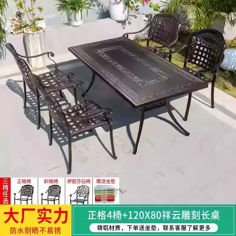 Outdoor cast aluminum tables and chairs villa courtyard garden balcony waterproof and sunscreen leisure tea table outdoor engrav
Outdoor cast aluminum tables and chairs villa courtyard garden balcony waterproof and sunscreen leisure tea table outdoor engrav
