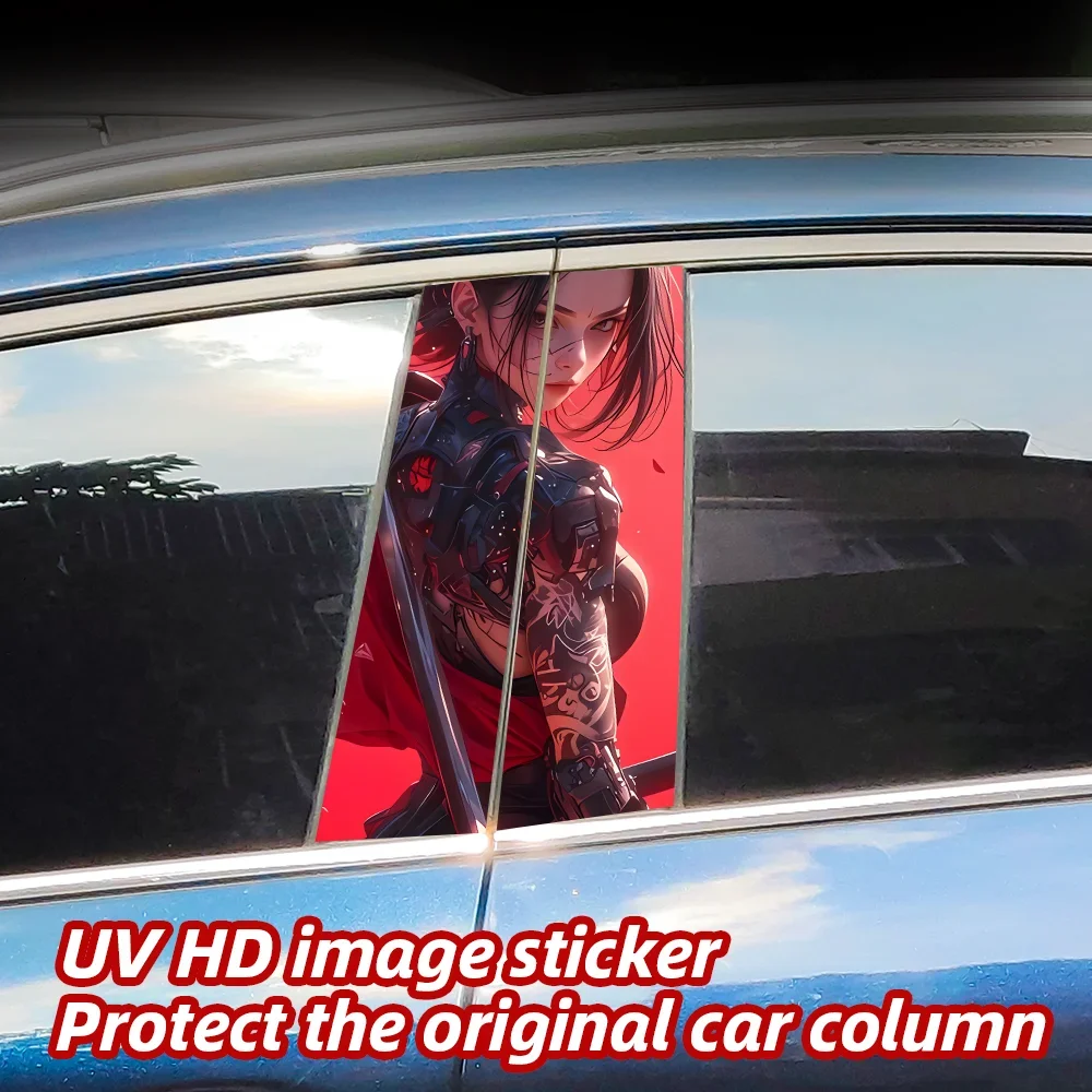Female Samurai Car Stickers Auto B-pillar Waterproof Sunscreen Vinyl Decals Car Center Column Decor Cover Scratches Accessories
Female Samurai Car Stickers Auto B-pillar Waterproof Sunscreen Vinyl Decals Car Center Column Decor Cover Scratches Accessories
