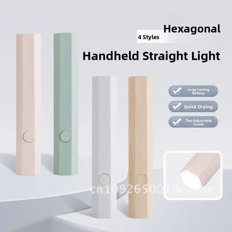 Handheld Nail Art Word Lamp Quick-Drying Baking Lamp Special Small Phototherapy Light Pen for Professional And Home Use
Handheld Nail Art Word Lamp Quick-Drying Baking Lamp Special Small Phototherapy Light Pen for Professional And Home Use