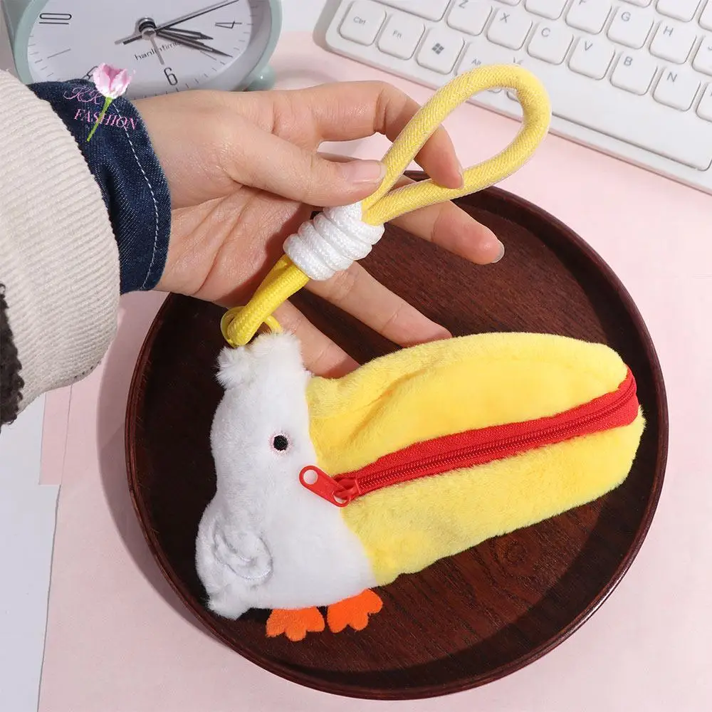 Large Mouth Pelican Plush Keychain Korean Style Jewelry Storage Cartoon Plush Bag Pendant Animal Pelican Pelican Plush Wallet
Large Mouth Pelican Plush Keychain Korean Style Jewelry Storage Cartoon Plush Bag Pendant Animal Pelican Pelican Plush Wallet