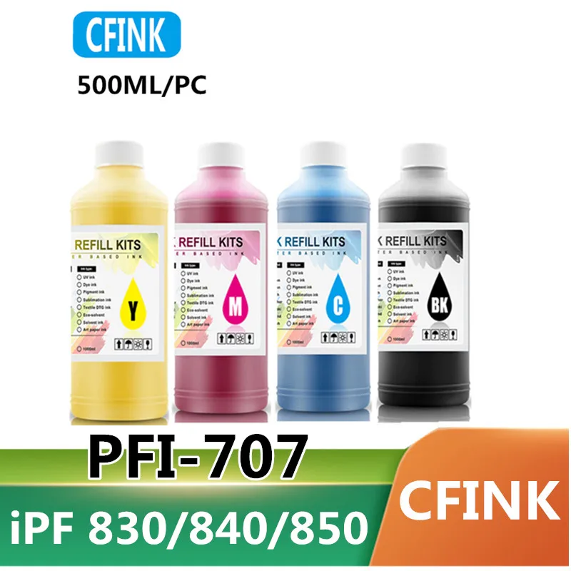Пигментные чернила 500 мл PFI 707 для Canon PFI707 для принтера Canon iPF 830 840 850
Пигментные чернила 500 мл PFI 707 для Canon PFI707 для принтера Canon iPF 830 840 850