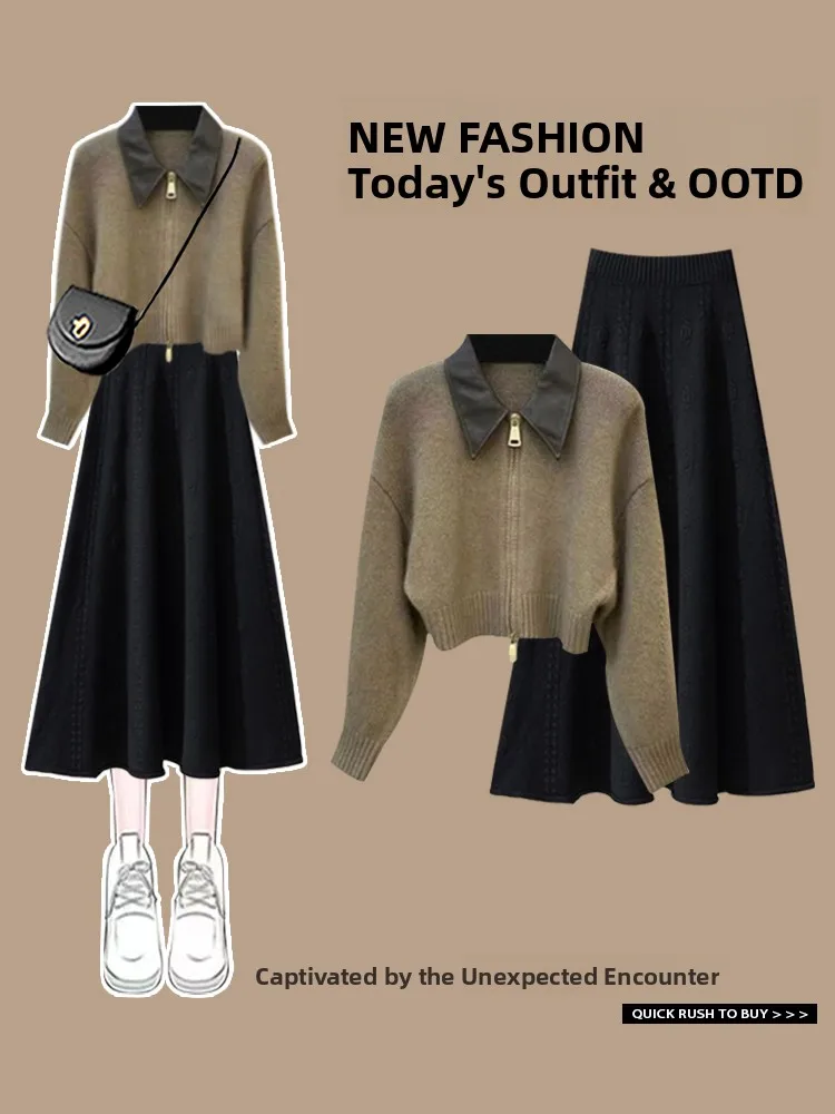 Retro Japanese Knitted Open Cardigan Women's Autumn New Casual Versatile Design Sensation Small Audience High Waist Skirt
Retro Japanese Knitted Open Cardigan Women's Autumn New Casual Versatile Design Sensation Small Audience High Waist Skirt