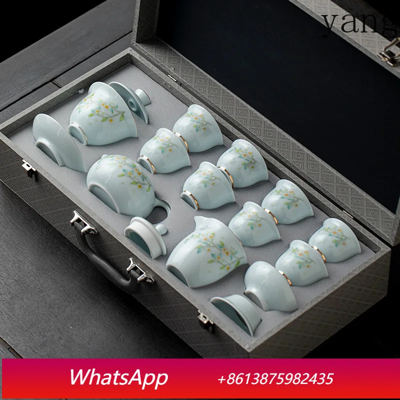 LH anti-mouth cup Kung Fu tea set, gold-painted ceramic gift tea set
LH anti-mouth cup Kung Fu tea set, gold-painted ceramic gift tea set