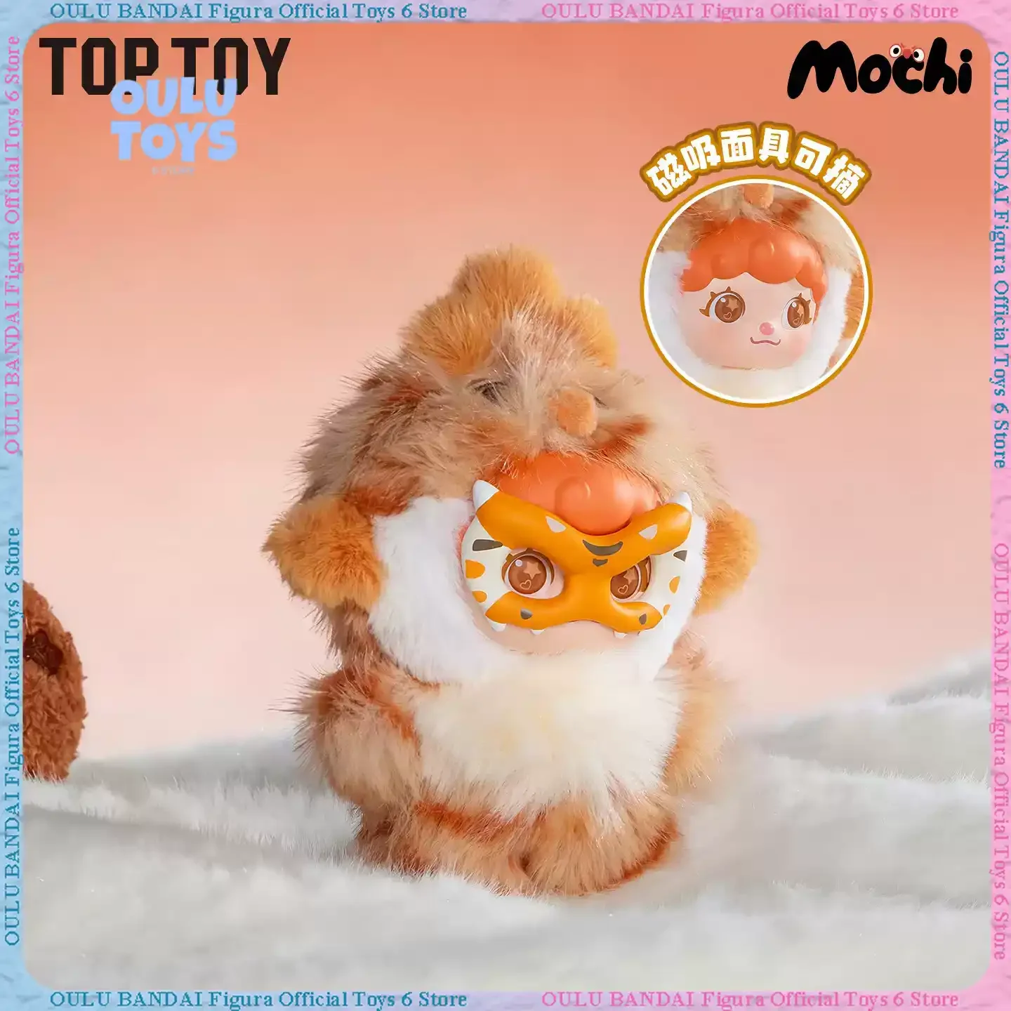 TOPTOY Mochi Monster Plush Keychain: Fun Interactive Blind Box with Moving Eyes & Suction Mask – Perfect Birthday Gift for Girls
TOPTOY Mochi Monster Plush Keychain: Fun Interactive Blind Box with Moving Eyes & Suction Mask – Perfect Birthday Gift for Girls
