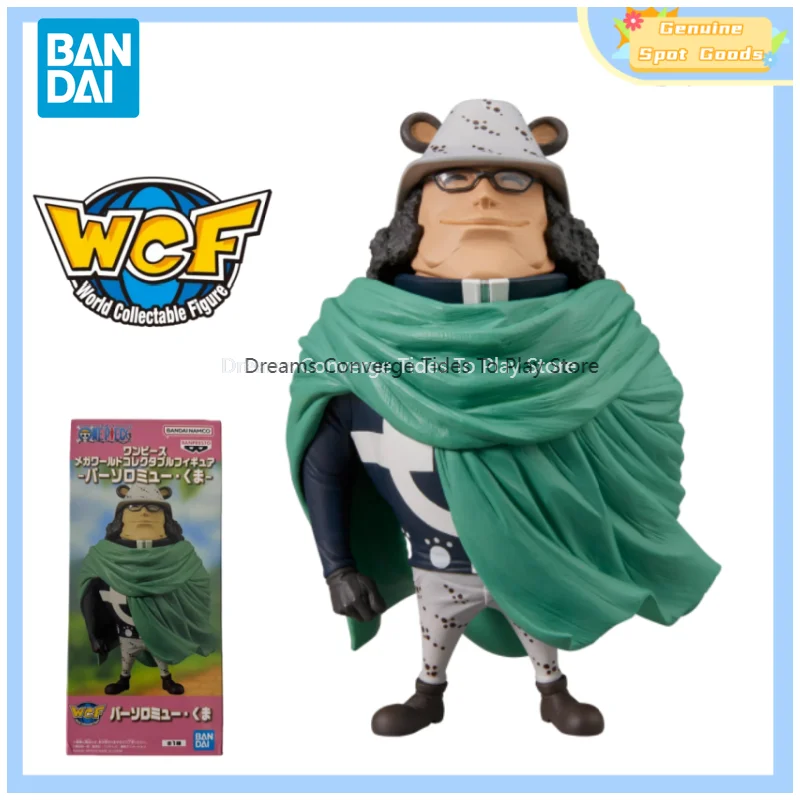 Оригинальные фигурки Bandai ONE PIECE WCF Бартоуэму Кума, аниме-фигурки, коллекционные игрушки, подарок для детей, любителей аниме и хобби.
Оригинальные фигурки Bandai ONE PIECE WCF Бартоуэму Кума, аниме-фигурки, коллекционные игрушки, подарок для детей, любителей аниме и хобби.