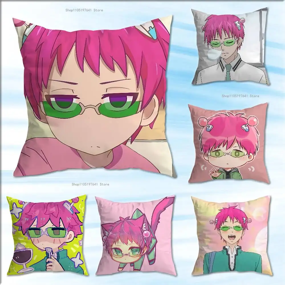 The D-Disastrous Life of Saikis K Pillow Case Cushion Cover Home Decor Birthday Gift Pillowcover
The D-Disastrous Life of Saikis K Pillow Case Cushion Cover Home Decor Birthday Gift Pillowcover
