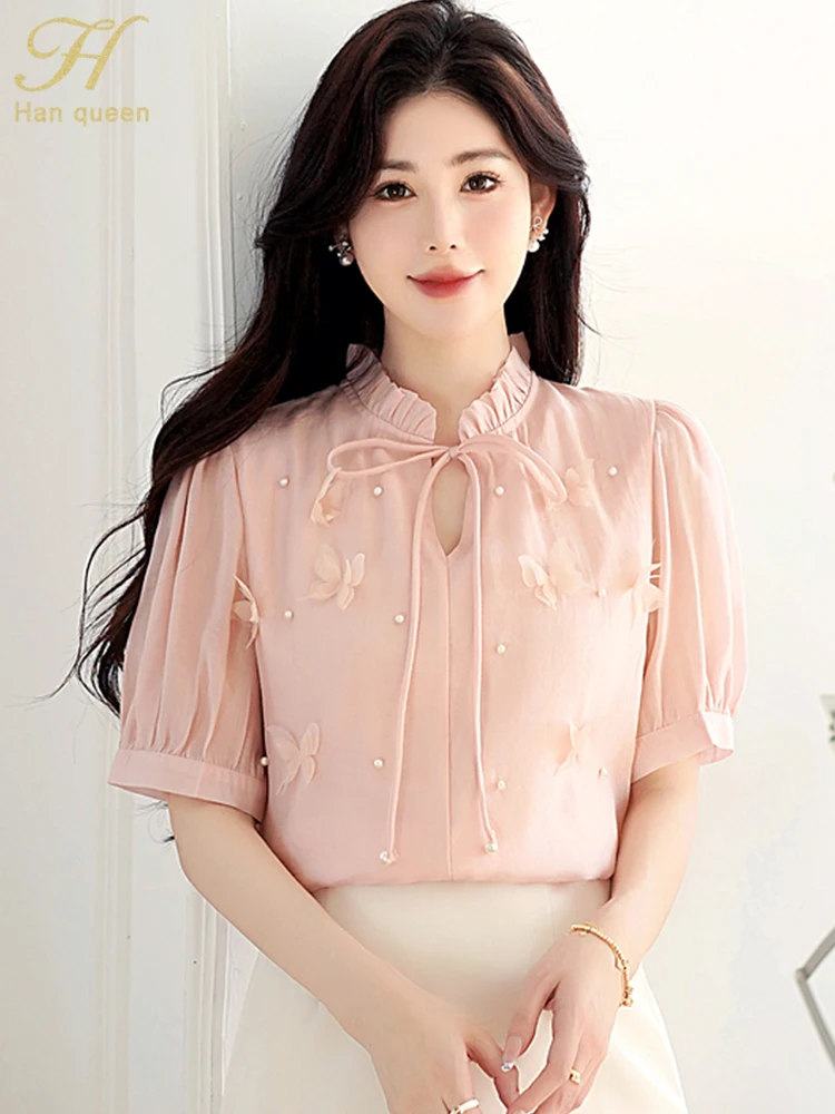 Short Sleeves Tops Office Casual Shirt & Blouse New 2025 Korean Chic Fashion Nail Beads Summer Clothes Women Blouses
Short Sleeves Tops Office Casual Shirt & Blouse New 2025 Korean Chic Fashion Nail Beads Summer Clothes Women Blouses