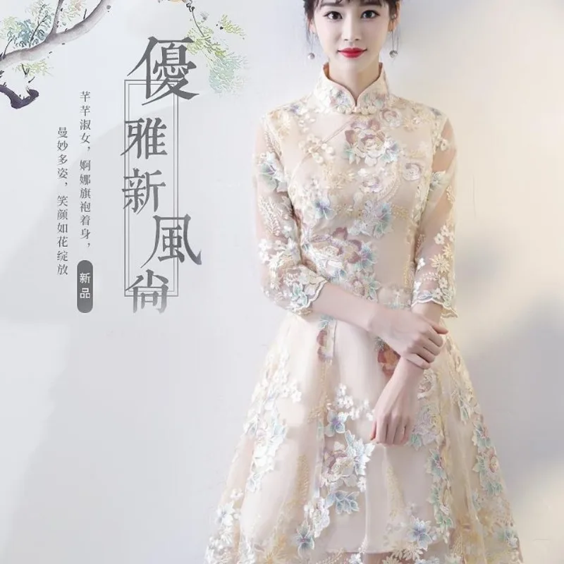 Traditional Chinese Clothing Women Cheongsams Dress 2026 Spring Outfit New Daily Fashion Improvement
Traditional Chinese Clothing Women Cheongsams Dress 2026 Spring Outfit New Daily Fashion Improvement