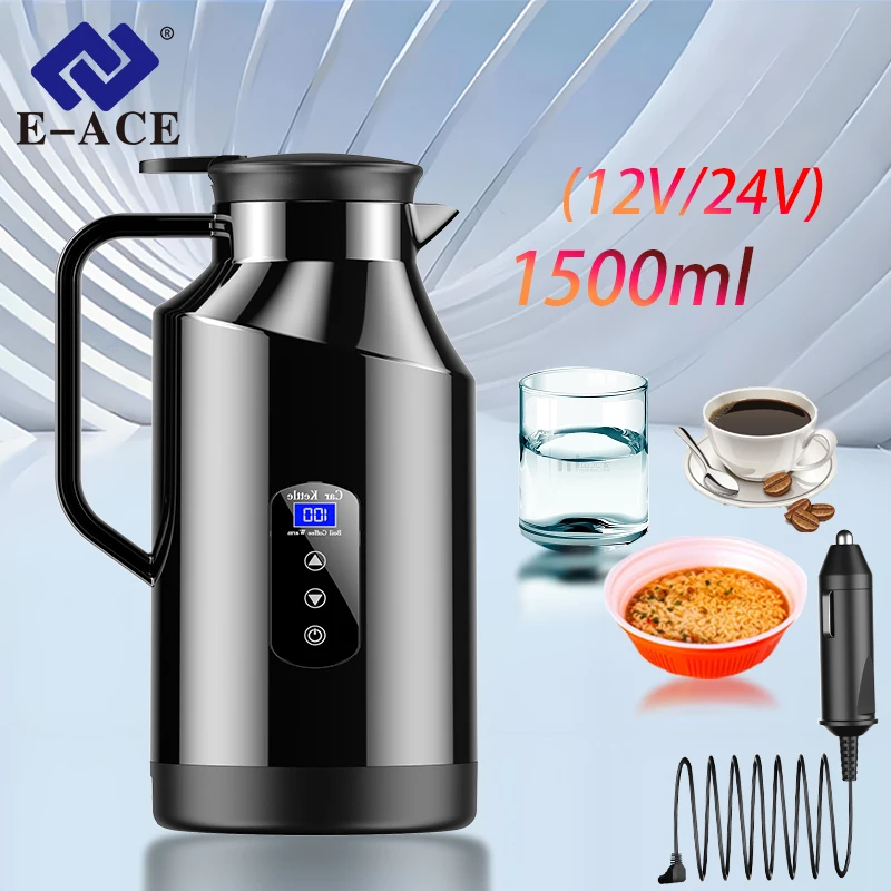 Car Mounted Kettle 12v24v Electric Kettle For Trucks 1500ML Large Capacity Insulated Car Boiling Water Coffee Instant Noodles
Car Mounted Kettle 12v24v Electric Kettle For Trucks 1500ML Large Capacity Insulated Car Boiling Water Coffee Instant Noodles