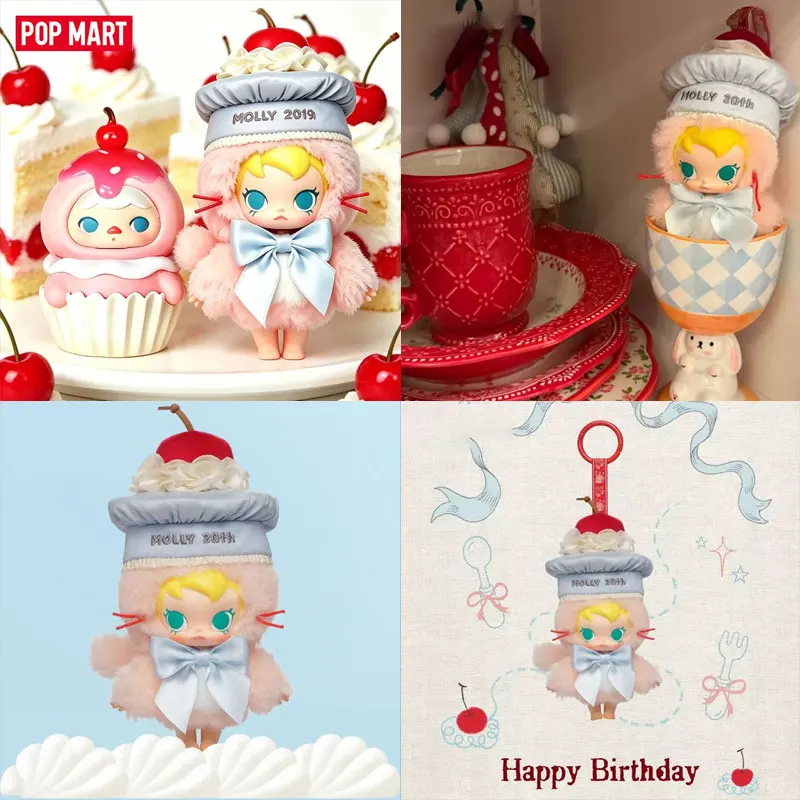 Pop Mart Twinkle Twinkle Moon Gelato Series-Round Plate/square Plate Blind Box Genuine Mystery Box Guess Bag Ornament Collection
Pop Mart Twinkle Twinkle Moon Gelato Series-Round Plate/square Plate Blind Box Genuine Mystery Box Guess Bag Ornament Collection