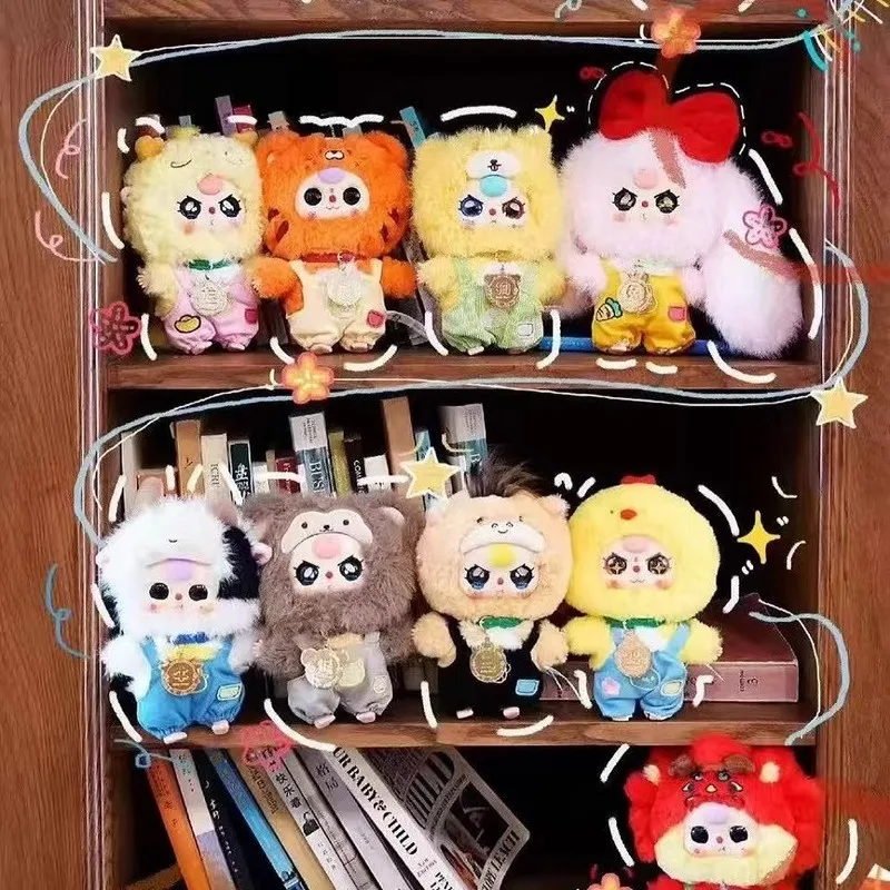 Spot genuine baby three three years old twelve zodiac signs second-generation plush blind box pendant trendy toy figurine cute
Spot genuine baby three three years old twelve zodiac signs second-generation plush blind box pendant trendy toy figurine cute