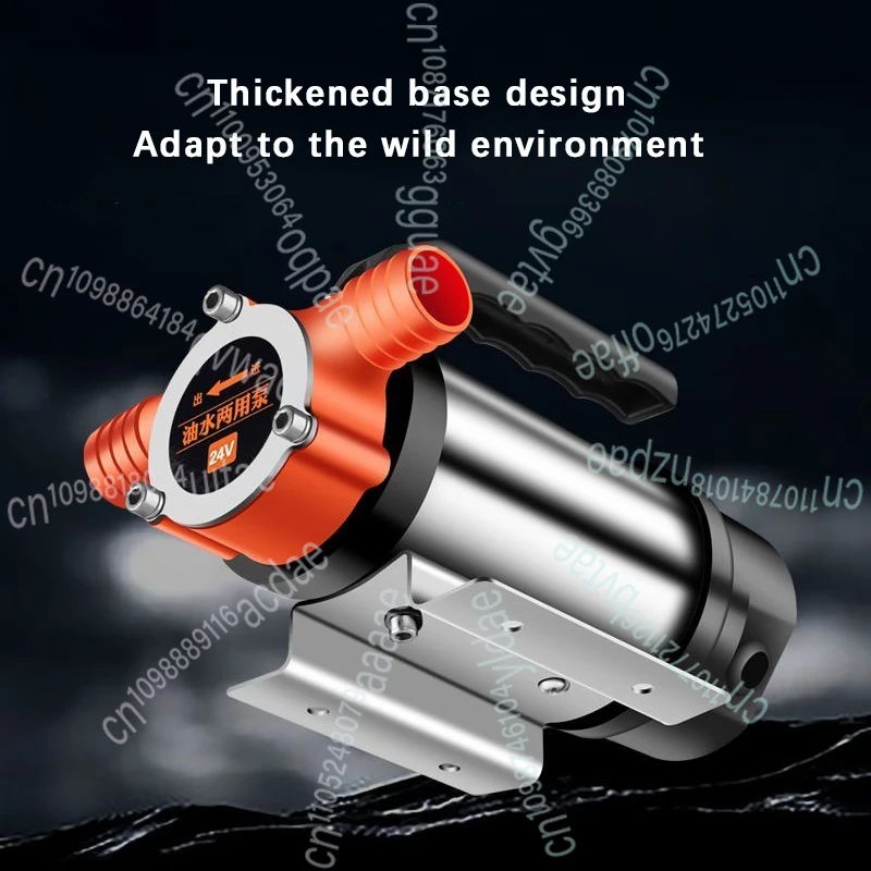 High-Speed Large Flow Self-Priming Electric Oil Pump Dual-Purpose 12/24V Industrial Self-Priming Oil Pump
High-Speed Large Flow Self-Priming Electric Oil Pump Dual-Purpose 12/24V Industrial Self-Priming Oil Pump