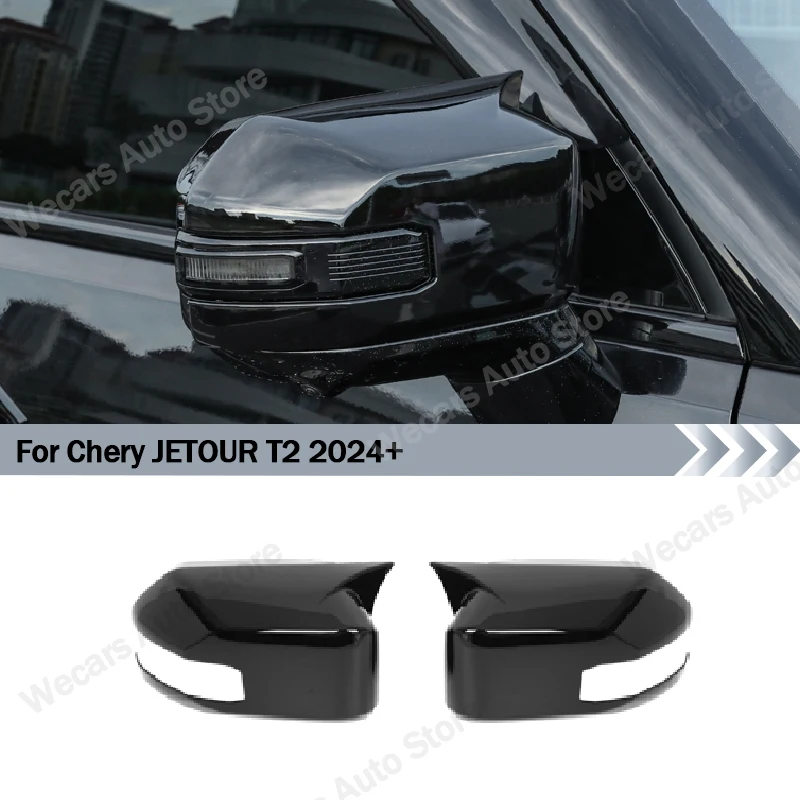 Для Chery Jetour Traveler T2 2024 + Защитная крышка зеркала заднего вида, декоративная крышка для зеркала, внешнее обновление, автомобильные аксессуары
Для Chery Jetour Traveler T2 2024 + Защитная крышка зеркала заднего вида, декоративная крышка для зеркала, внешнее обновление, автомобильные аксессуары