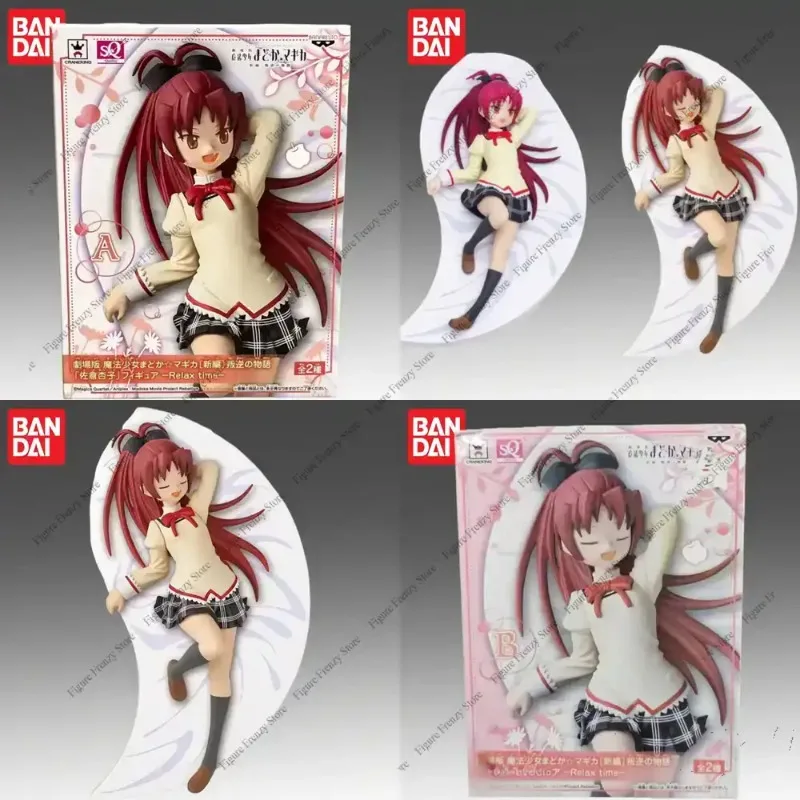 Специальное предложение: В наличии! Фигурка BANDAI BANPRESTO Puella Magi Madoka Magica Сакура Кёко, новая, в коробке.
Специальное предложение: В наличии! Фигурка BANDAI BANPRESTO Puella Magi Madoka Magica Сакура Кёко, новая, в коробке.
