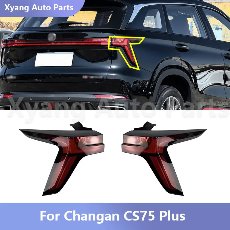 Rear Lamp Brake Light For Changan CS75 Plus 2023- 4133010-CD05 4133020-CD05
Rear Lamp Brake Light For Changan CS75 Plus 2023- 4133010-CD05 4133020-CD05