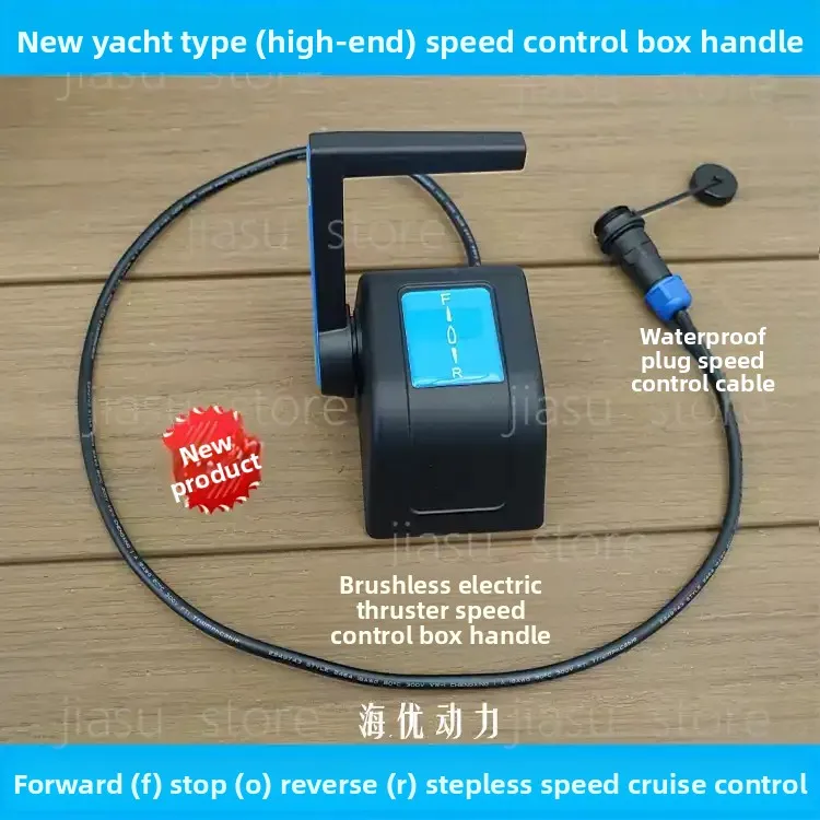 Underwater Brushless Thruster Motor, Remote Control Marine Electric Propulsion System for Kayak Canoe Pontoon Boat
Underwater Brushless Thruster Motor, Remote Control Marine Electric Propulsion System for Kayak Canoe Pontoon Boat
