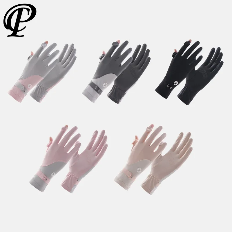 Women Thin Gloves Sunscreen Cycling Electric Scooter Touchscreen Elasticity Anti Slip guantes ciclismo mtb Accesorios
Women Thin Gloves Sunscreen Cycling Electric Scooter Touchscreen Elasticity Anti Slip guantes ciclismo mtb Accesorios