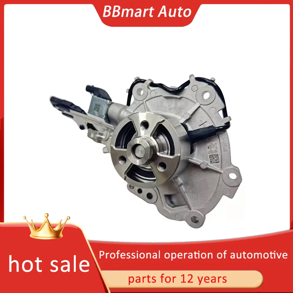 LR 161571 Аксессуары для автомобилей BBmart, автозапчасти для водяных насосов, автозапчасти для Land Rover, закрывающее Divine Journey в 2015 году
LR 161571 Аксессуары для автомобилей BBmart, автозапчасти для водяных насосов, автозапчасти для Land Rover, закрывающее Divine Journey в 2015 году