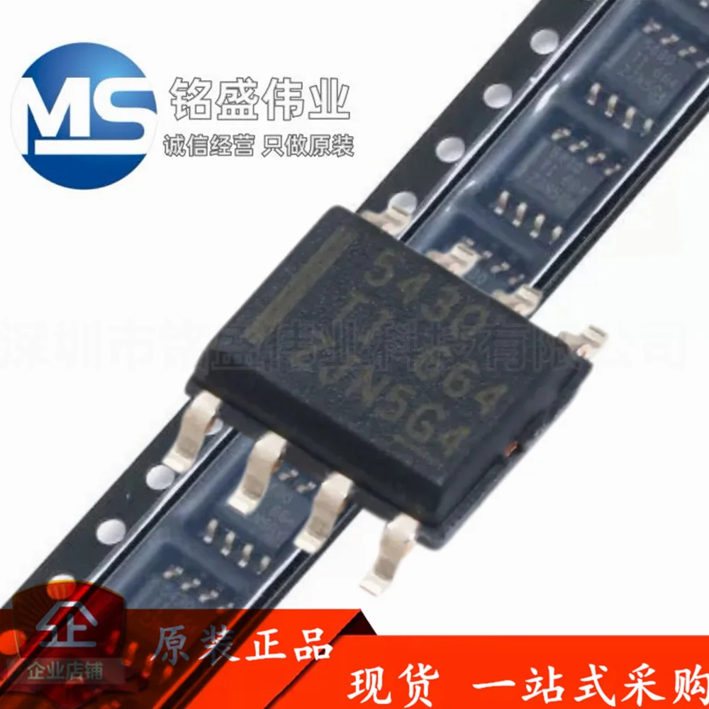 10 шт. 100% новый патч TPS5430DDAR TPS5430 шелкография 5430 SOIC-8 регулятор напряжения микросхема точечная прямая продажа
10 шт. 100% новый патч TPS5430DDAR TPS5430 шелкография 5430 SOIC-8 регулятор напряжения микросхема точечная прямая продажа