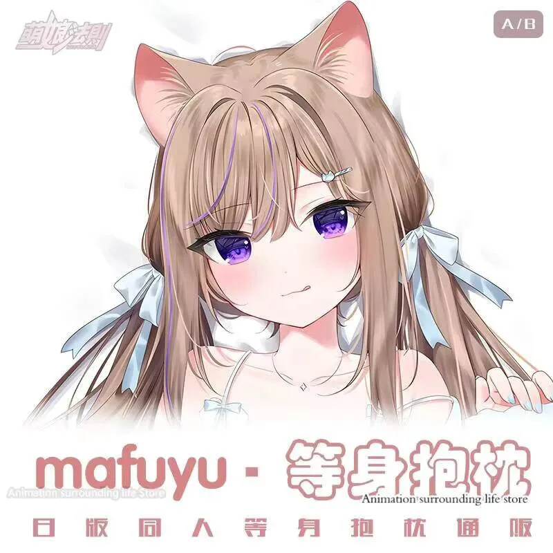Кошка аниме уши девушка Dakimakura обнимающая наволочка для тела отаку мужская подушка BL длинная наволочка
Кошка аниме уши девушка Dakimakura обнимающая наволочка для тела отаку мужская подушка BL длинная наволочка