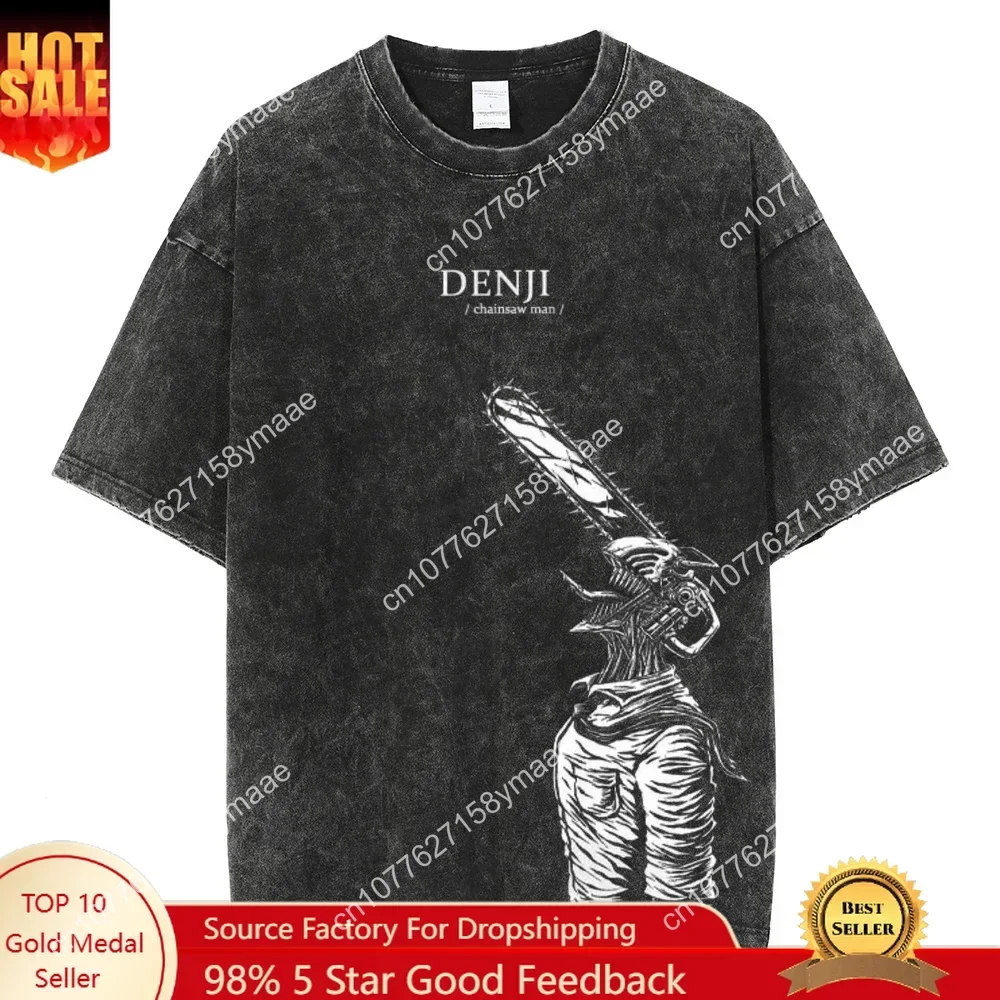 Fashion Summer Chainsaw Man Vintage T-shirt Streetwear Anime Print T-shirt Oversize T Shirt Loose Men Washed Black Tees Tops
Fashion Summer Chainsaw Man Vintage T-shirt Streetwear Anime Print T-shirt Oversize T Shirt Loose Men Washed Black Tees Tops