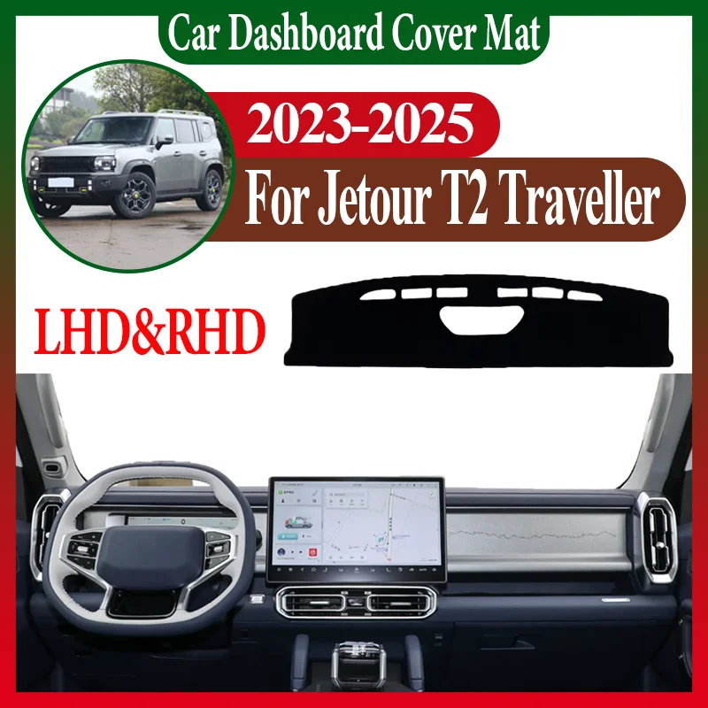 Auto Parts For Jetour T2 Traveller Shanhai 2023 2024 2025 Car Anti-sun Dashboard Dashmat Center Console Dash Avoid Light Mat
Auto Parts For Jetour T2 Traveller Shanhai 2023 2024 2025 Car Anti-sun Dashboard Dashmat Center Console Dash Avoid Light Mat