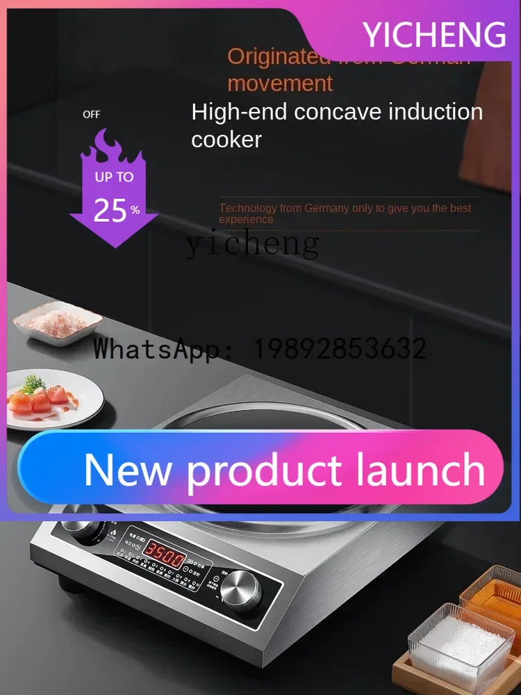 ZZInduction Cooker High-Power Commercial All-Steel Household Energy-Saving Concave Electromagnetic Oven
ZZInduction Cooker High-Power Commercial All-Steel Household Energy-Saving Concave Electromagnetic Oven