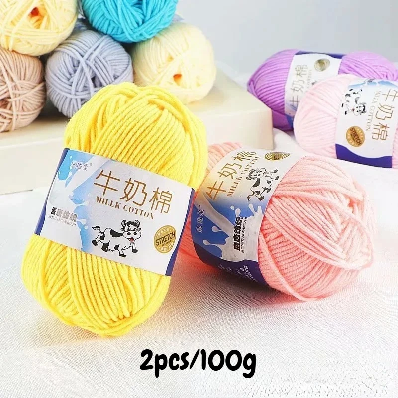 2pcs Milk Cotton Knitting Yarn Crochet Bag Medium Thick Hand Woven Thread Slippers Scarves Gloves DIY Material Thread, 5-strand
2pcs Milk Cotton Knitting Yarn Crochet Bag Medium Thick Hand Woven Thread Slippers Scarves Gloves DIY Material Thread, 5-strand