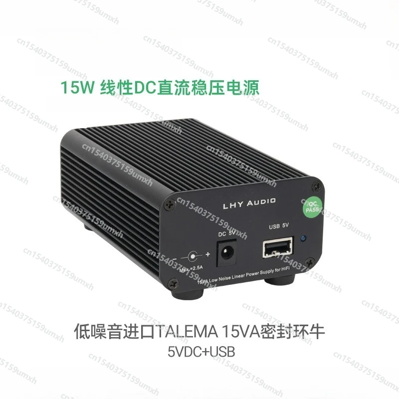 5V USB 15W DC Port Dual Output High-end Linear Power Supply with DC Regulated Voltage
5V USB 15W DC Port Dual Output High-end Linear Power Supply with DC Regulated Voltage