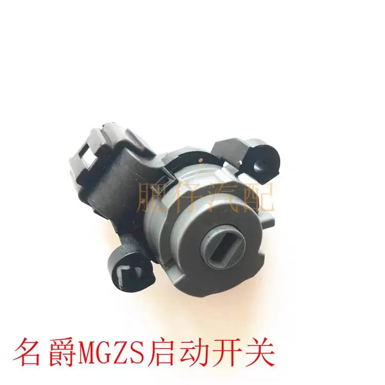 Подходит для выключателя зажигания MG ZS/выключателя стартера/цилиндра замка зажигания MG ZS и ключевого переключателя
Подходит для выключателя зажигания MG ZS/выключателя стартера/цилиндра замка зажигания MG ZS и ключевого переключателя