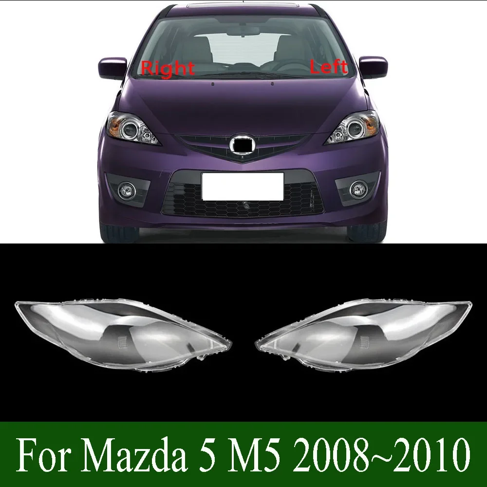 For Mazda 5 M5 2008~2010 Car Lens Glass Light Lamp Headlamp Shell Auto Transparent Lampshade Case Lampcover Headlight Cover
For Mazda 5 M5 2008~2010 Car Lens Glass Light Lamp Headlamp Shell Auto Transparent Lampshade Case Lampcover Headlight Cover