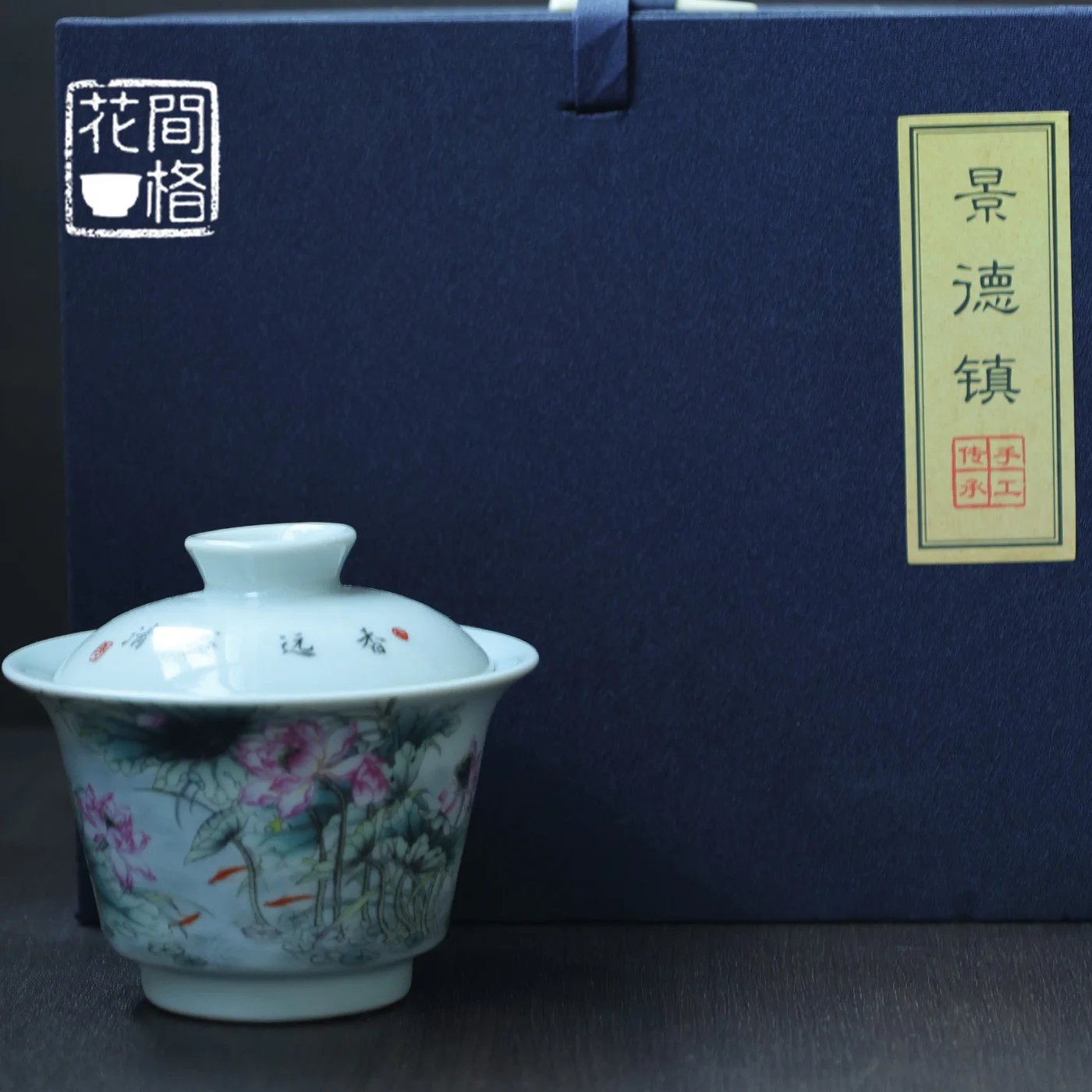Jingdezhen Ceramic Antique Mud Pond Qingyun Ercai Tureen Chinese Style Household Tea Brewing High-End Set
Jingdezhen Ceramic Antique Mud Pond Qingyun Ercai Tureen Chinese Style Household Tea Brewing High-End Set